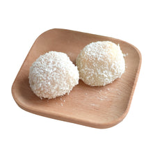 Cargar imagen en el visor de la galería, Harina de Arroz Glutinoso Aroy-D 400g | Glutinous Rice Flour | Harina Dulce para Mochi, Postres Asiáticos y Cocina Sin Gluten