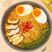 Cargar imagen en el visor de la galería, Jin Ramen Medio Picante 120g Ottogi