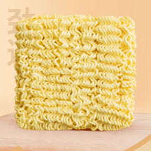 Cargar imagen en el visor de la galería, Jin Ramen Medio Picante 120g Ottogi