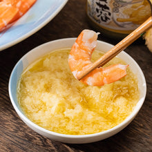 Carregar imagem no visualizador da galeria, KTC Jengibre Picado 210g | Pasta de Jengibre Lista para Cocinar | Condimento Asiático