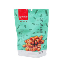 Cargar imagen en el visor de la galería, Kao Mian Jin – Snack Vegetal de Gluten de Trigo Asado 100g