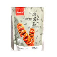 Cargar imagen en el visor de la galería, Kao Mian Jin Alto en Proteína – Snack Vegetal de Gluten de Trigo Asado Picante 100g