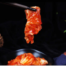 Cargar imagen en el visor de la galería, Kimchi Coreano Conservado Botella 410g Wang