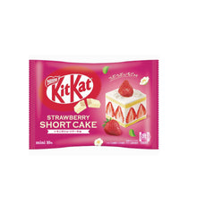 Carregar imagem no visualizador da galeria, Kit Kat Japonés - Pastel de Fresa (Strawberry Shortcake) | 10 Mini Unidades 116G