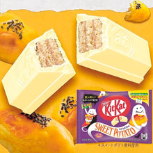 Cargar imagen en el visor de la galería, Kit Kat Japonés Sabor a Tarta de Manzana 10u 125g