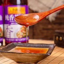 Cargar imagen en el visor de la galería, Lee Kum Kee Aceite de Sésamo Tostado 100 % Puro, 207ml