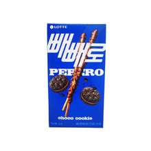 Cargar imagen en el visor de la galería, Lotte Pepero Choco Cookie 32g