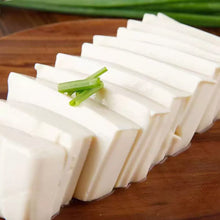 Cargar imagen en el visor de la galería, MORI-NU Tofu Sedoso Firme 307g – Tofu Japonés Vegano de Larga Conservación