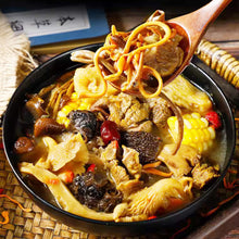 Cargar imagen en el visor de la galería, Mezcla de Setas Secos 6 tipos de Setas 60g