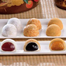 Carregar imagem no visualizador da galeria, Mochi Japonés de Cacahuete 210g – Daifuku Tradicional | Bamboo House