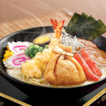 Cargar imagen en el visor de la galería, Naruto Maki Congelado para Ramen 160g