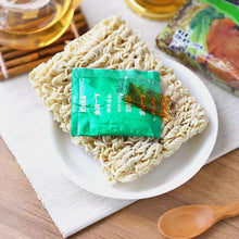 Cargar imagen en el visor de la galería, Nissin Ramen Sabor a Pollo Demae Japoneses 100g Nissin