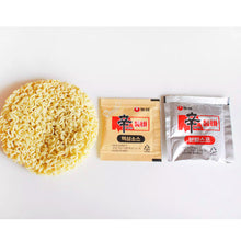 Carregar imagem no visualizador da galeria, Ramen Coreano Nongshim Shin Ramyun Toomba Picante Cremoso – 137g