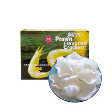 Cargar imagen en el visor de la galería, Pan de Gambas para Freír 200g