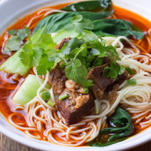 Cargar imagen en el visor de la galería, Pasta Pho BO Concentrada para hacer Sopa Pho de Ternera 227g Por Kwan