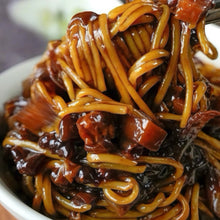 Cargar imagen en el visor de la galería, Pasta de Judía Negra Coreana Chunjang Tostada 500 g – Salsa Tradicional para Jjajangmyeon