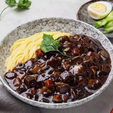 Cargar imagen en el visor de la galería, Pasta de Judía Negra Coreana Chunjang Tostada 500 g – Salsa Tradicional para Jjajangmyeon