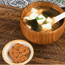 Carregar imagem no visualizador da galeria, Pasta de Miso Con Bonito Japonés 300g Miko Brand