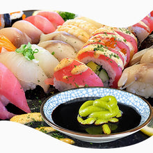 Carregar imagem no visualizador da galeria, Pasta de Wasabi 43g S&B - Auténtico Sabor Japonés en Pasta