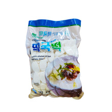 Cargar imagen en el visor de la galería, Pasta de Arroz Coreana en Rodajas – Tteokguk Tteok 1kg | Para Sopas y Salteados