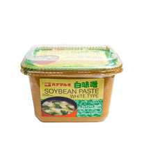 Cargar imagen en el visor de la galería, Pasta de Miso Japonés Shiro Miso Sin Gluten 500g No GMO Hanamaruki