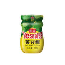 Cargar imagen en el visor de la galería, Pasta de Soja Salada 340g HaiTian
