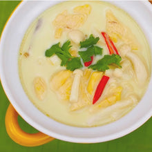 Cargar imagen en el visor de la galería, Pasta Tom Kha Tailandesa 400g Aroy-D