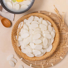 Cargar imagen en el visor de la galería, Pastel de Arroz Nian Gao 400g RONGHE