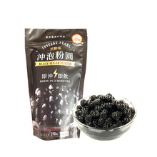 Cargar imagen en el visor de la galería, Perlas de Tapioca para Bubble Tea 210g Wufuyuan