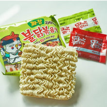 Cargar imagen en el visor de la galería, Ramen Buldak Coreano Sabor a Jjajang 140g Halal Samyang