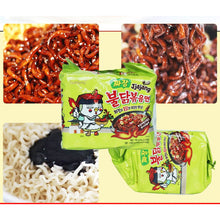Cargar imagen en el visor de la galería, Ramen Buldak Coreano Sabor a Jjajang 140g Halal Samyang