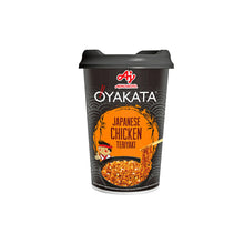 Carregar imagem no visualizador da galeria, Ramen Chicken Teriyaki Oyakata 96g  Ajinomoto