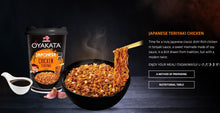 Carregar imagem no visualizador da galeria, Ramen Chicken Teriyaki Oyakata 96g  Ajinomoto