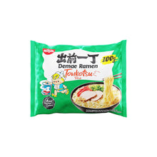 Cargar imagen en el visor de la galería, Ramen Japonés Sabor a Tonkotsu Carne 100g Nissin