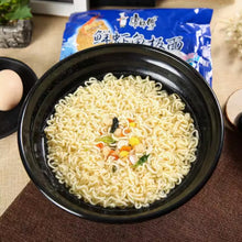 Cargar imagen en el visor de la galería, Ramen Con Sabor Marisco 95g Master Kong