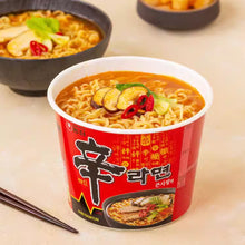 Cargar imagen en el visor de la galería, Shin Ramen Cup 117g Nongshim