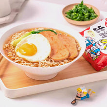 Cargar imagen en el visor de la galería, Ramen Japonés Sabor Aceite de Sésamo 100g Nissin