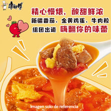 Cargar imagen en el visor de la galería, Ramen Sabor a Ternera con Tomate y Huevo 115g Master Kong