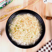 Cargar imagen en el visor de la galería, Ramen Japonés Sabor a Tonkotsu Carne 100g Nissin