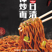 Cargar imagen en el visor de la galería, Ramen Yakisoba Noodle 100g Nissin