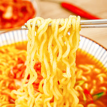 Cargar imagen en el visor de la galería, Ramen de Kimchi 120g Ottogi
