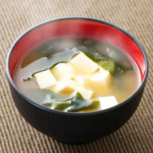 Carregar imagem no visualizador da galeria, Honzukuri Shinshu Shiro Miso – Miso blanco japonés sin MSG 500g