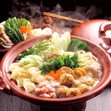 Cargar imagen en el visor de la galería, Ryōrishu – Sake japonés para cocinar 400 ml