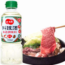 Cargar imagen en el visor de la galería, Ryōrishu – Sake japonés para cocinar 400 ml