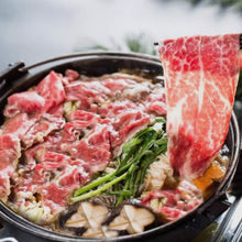 Cargar imagen en el visor de la galería, Ryōrishu – Sake japonés para cocinar 400 ml