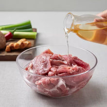 Cargar imagen en el visor de la galería, Hon Mirin (mirin auténtico japonés) 400 ml – Vino de arroz para cocinar con sabor umami