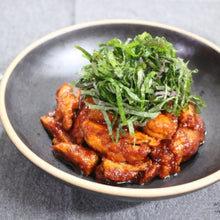 Cargar imagen en el visor de la galería, Salsa BBQ Coreano para Pollo y Carne 500g Cj FOOD