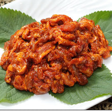 Cargar imagen en el visor de la galería, Salsa BBQ Coreano para Pollo y Carne 500g Cj FOOD