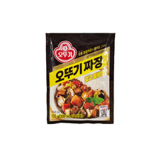 Cargar imagen en el visor de la galería, Salsa Jjajang en Polvo Coreano (jajangmyeon)100G Ottogi