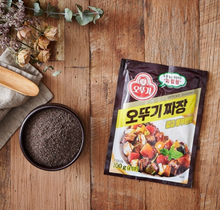 Cargar imagen en el visor de la galería, Salsa Jjajang en Polvo Coreano (jajangmyeon)100G Ottogi
